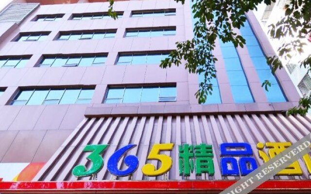 365 Boutique Inn Meizhou