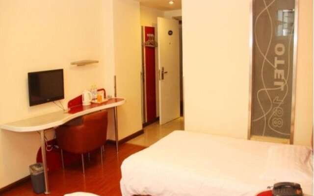 Motel168 Wuhan HuaQiao Inn