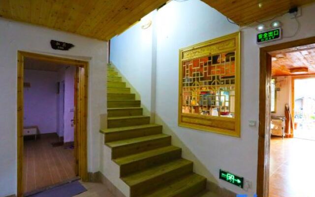 Tianluokeng No.1 Guesthouse