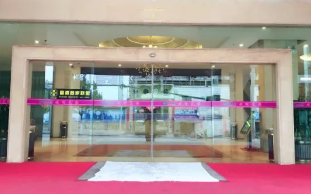 Kaiyue Hotel – Exterior – Qujing