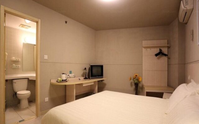 Jinjiang Inn Changsha Helong Stadium