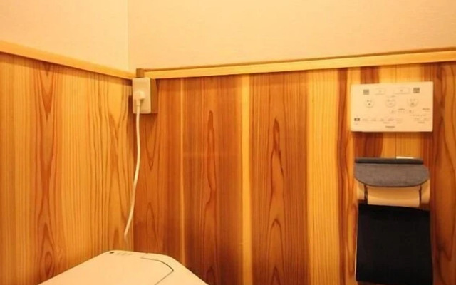 Sakuragawa no Kyoto Japan House