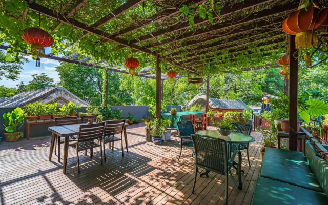 Double Happiness Beijing Courtyard Hotel