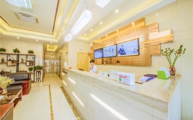 GreenTree Inn Wuxi Jiangyin Dongwaihuan Road Zanyuan