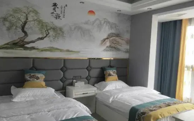 Bijie Yibo Hotel