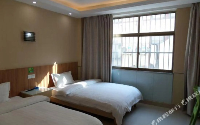 Suqian Sihong Quankai Guest House