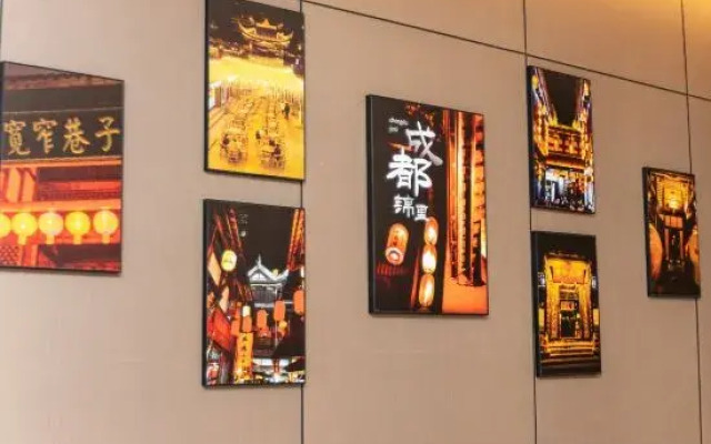 Homeinn Plus Hotel (Chengdu Panda Base Longtan Temple Subway Station)