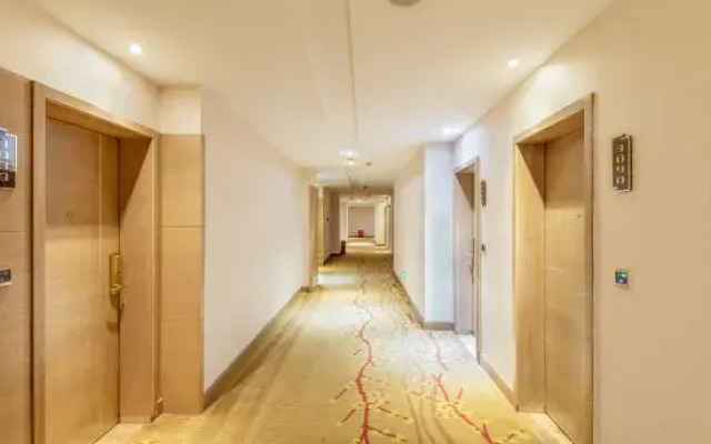 Jintan Square South Great Wall Hotel (Tongren Station Branch)