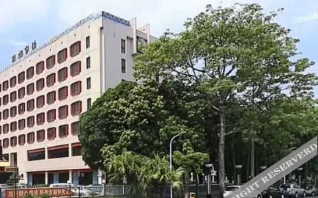 Shantou Longhu Hotel