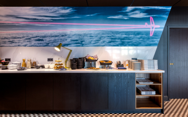 Mercure Neu-Isenburg
