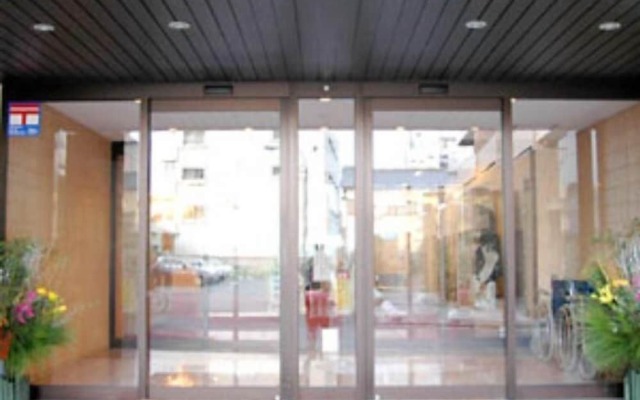 Tokushima Grand Hotel Kairakuen
