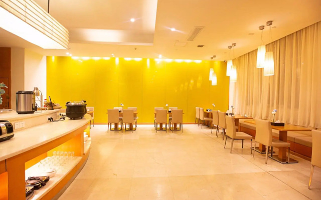 Holiday Inn Express Zhengzhou Garden Road by IHG