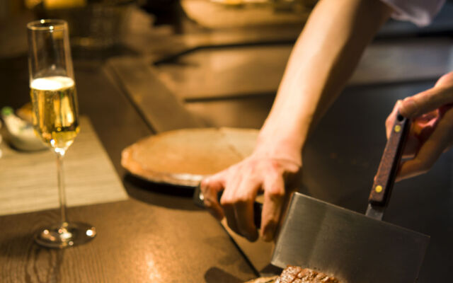 Hakone Hisui