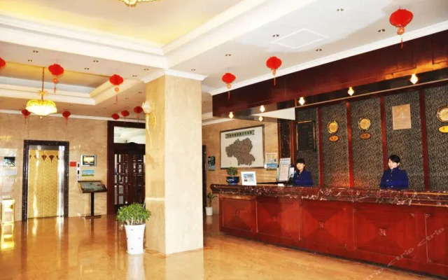 Dong'an Hotel