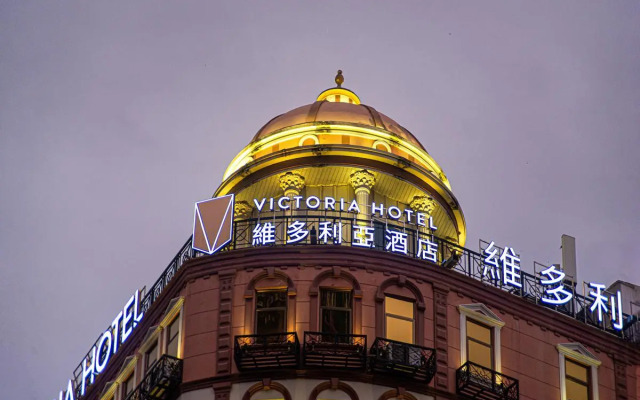 The Victoria Hotel