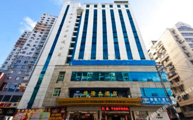 kunlun Hotel