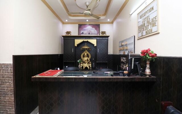 OYO 24951 Vaibhav Palace