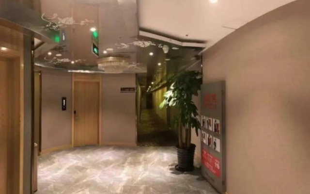 Lavande Hotel Shanghai Hongqiao Airport Wuzhong Road