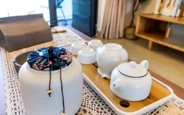 Taiping Lake Muli Holiday Apartment