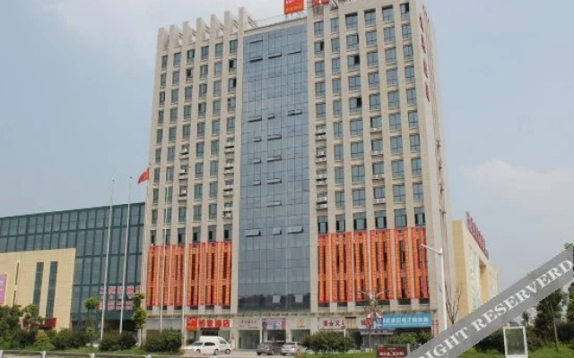 Junyi Select Hotel (Huai'an North Bus Station)