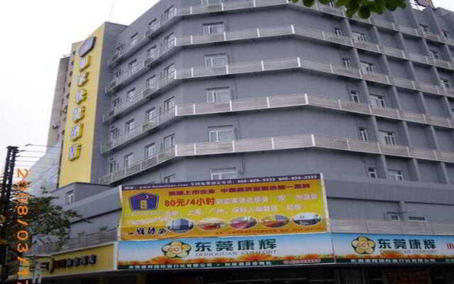 Shanshui Hotel Shenzhen Luohu