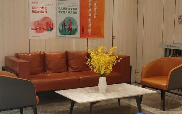 Shenzhen Futian Huaqiang South Feiyuan Hotel