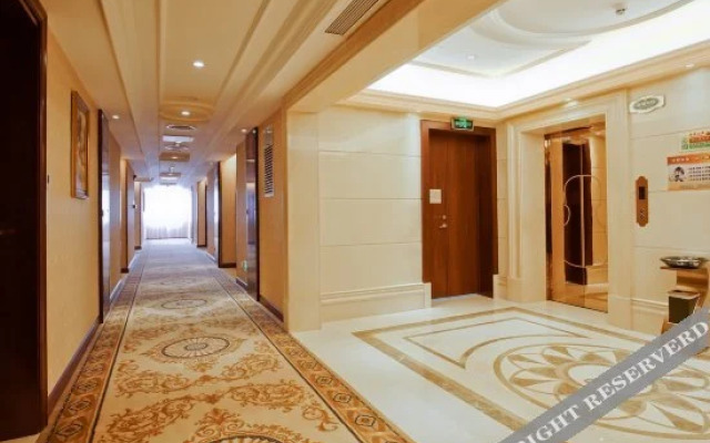 Vienna International Hotel