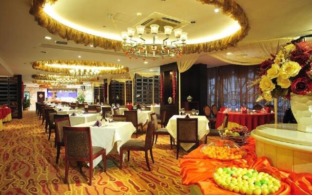 Zhaorui International Hotel Wuhan