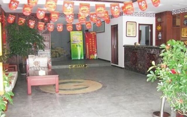 Xinxiangang Fashion Hotel -wujiang
