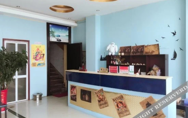 Woniu Youth Hostel