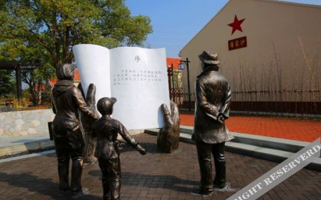 Qianwei 1966 Hotel