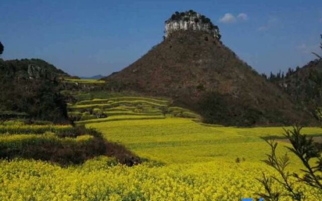 Yunshang Holiday Manor