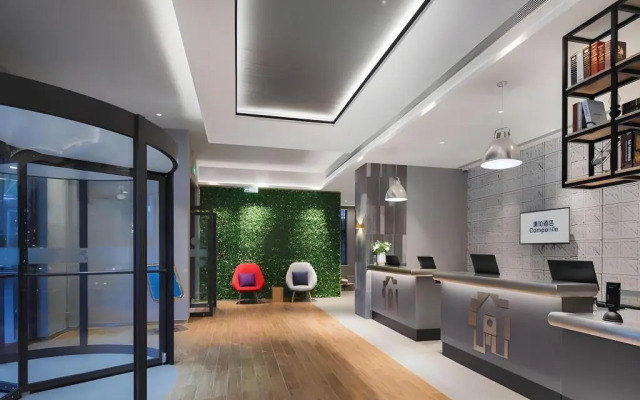 Campanile Beijing South Railway Station Lize Financial District