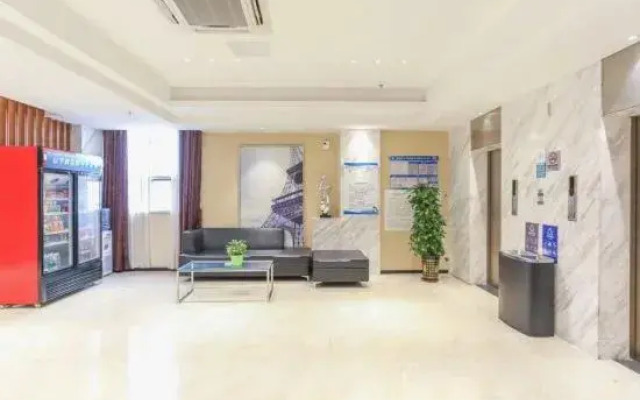 CC Inn (Zhuhai University Town Tangjiawan Square Store)
