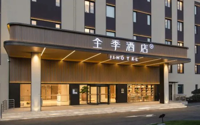 JI Hotel (Shanghai Nanda Road)