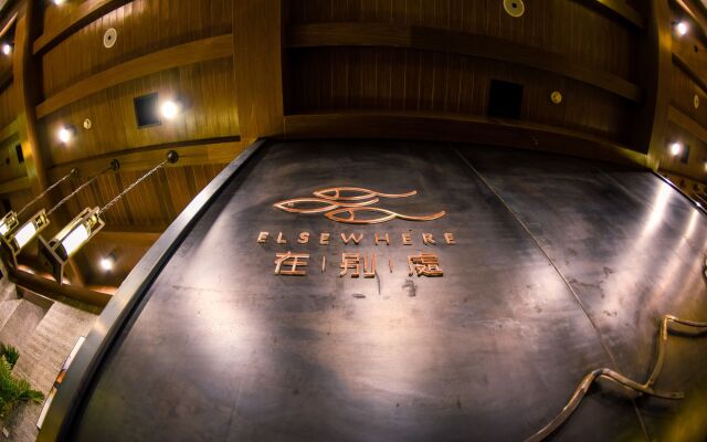 Elsewhere Boutique Hotel Inn North Street