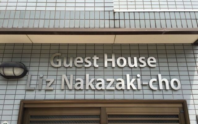 Guest House Liz Nakazaki-cho