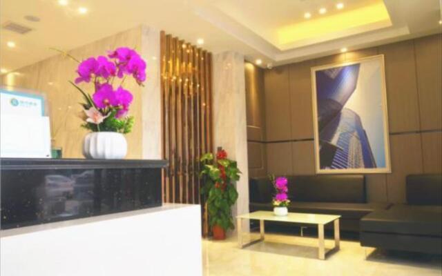 City Comfort Inn Wuhan Wuchang Hubei University