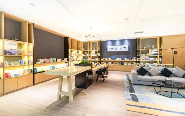 Atour Hotel Zhangqiu Jinan