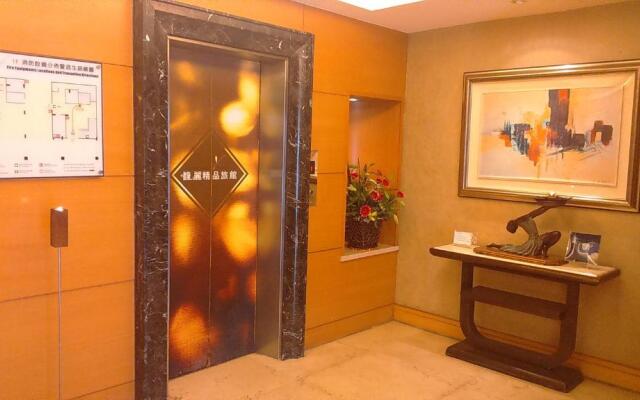 Elegance Hotel Taipei