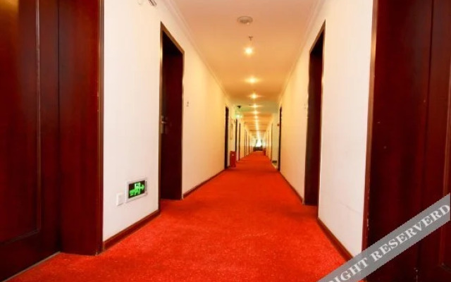 Shaanxi Radio & TV Hotel (North Street Metro Station)