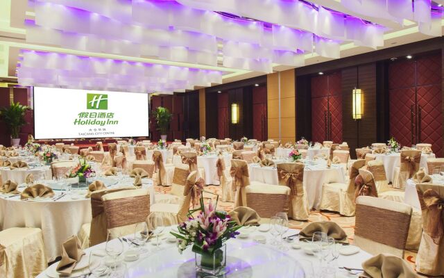 Holiday Inn Taicang City Centre by IHG