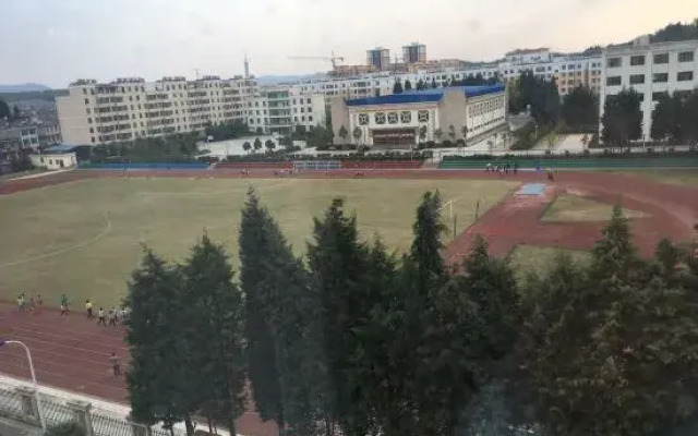 Qujing Boxuan Garden Theme Hotel