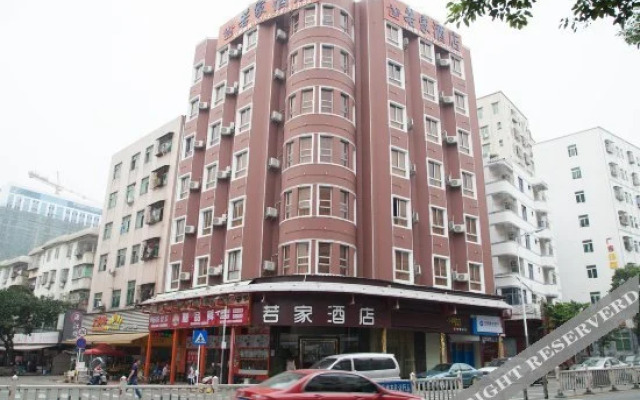 Shenzhen Ruojia Hotel (Huaide Subway Station, Wanfu Plaza, Shenzhen)