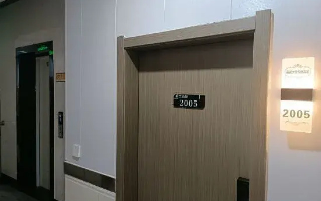 Daliang Express Hotel