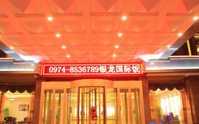 Yinlong International Hotel