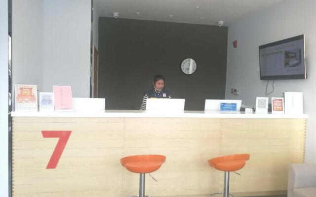 7 Days Premium Yancheng Dafeng Zhongjiao Meilucheng Branch