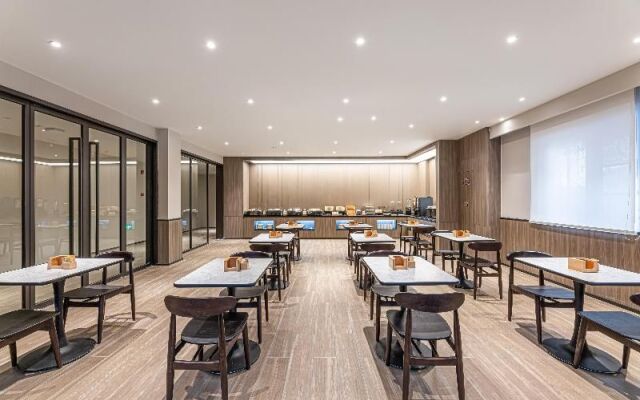 Hanting Hotel (Anqing Renmin Road Pedestrian Stree