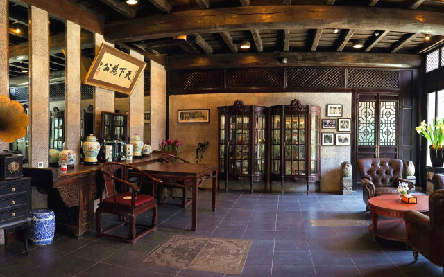 Pingyao Yunjincheng Hotel