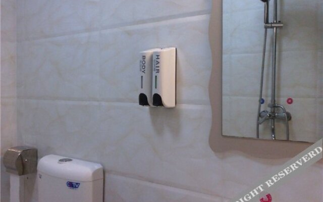 Xuxin Business Hotel